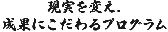 株式会社蕾